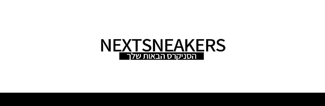 Nextsneakerscoil Nextsneakerscoil Cover Image