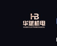 Huabin Electro Mechanical Profile Picture