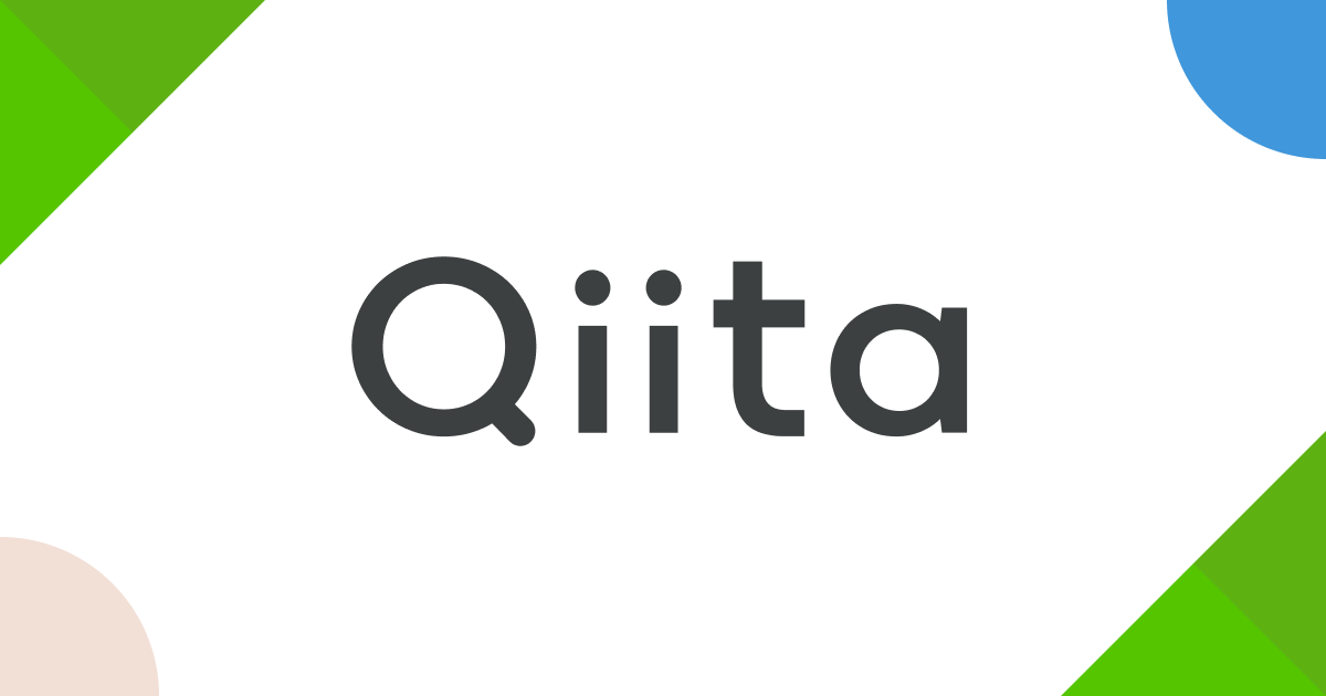 justtajj777 - Qiita