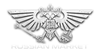 RUSSIAN MARKET - Russianmarket.to login