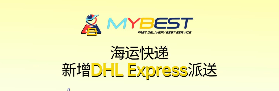 MYBEST INTERNATIONAL SDN BHD Cover Image