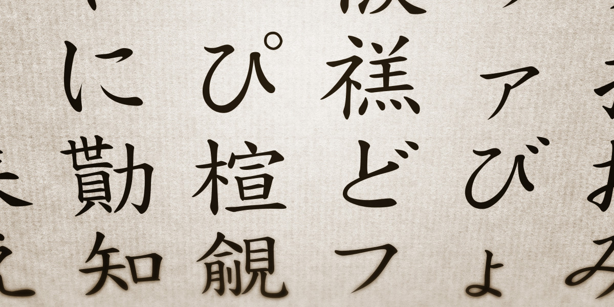 Understanding Private Jet Flights: A Complete Overview