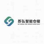 Suhong Storage Rack Profile Picture