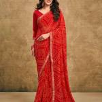 gulbhahar2006 Profile Picture