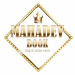 Mahadev book Profile Picture