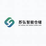 Suhong Storage Rack Profile Picture