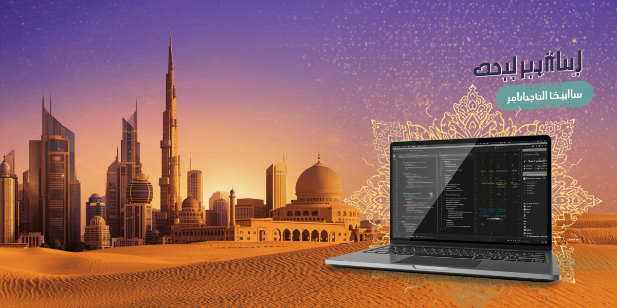 Which Custom Software Development Company In Saudi Arabia Is Best