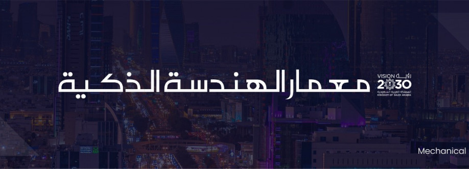 MEP Arabia Cover Image