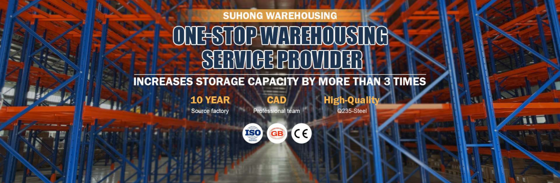 Suhong Storage Rack Cover Image