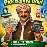 Roy Cusack Profile Picture