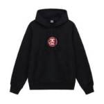Stussy Clothing Profile Picture