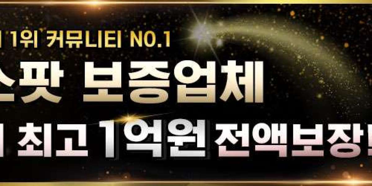 Secure with MT-Spot Eat-and-Run Verification Site