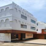 north star Profile Picture