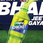 Campa Cola Industries Profile Picture