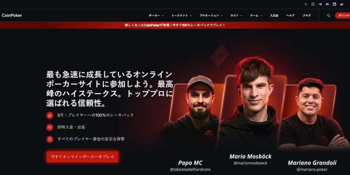 【完全ガイド】ポーカー アプリ おすすめ｜初心者から上級者まで楽しめる人気アプリ徹底解説