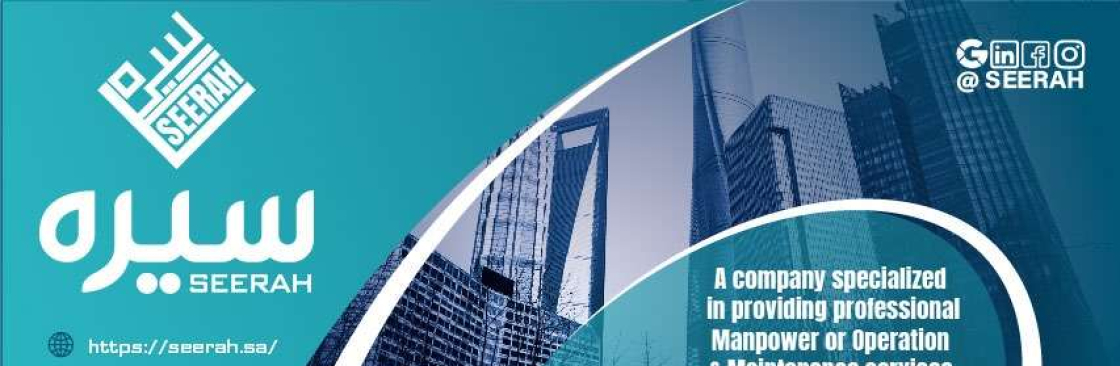 seerah Manpower Cover Image