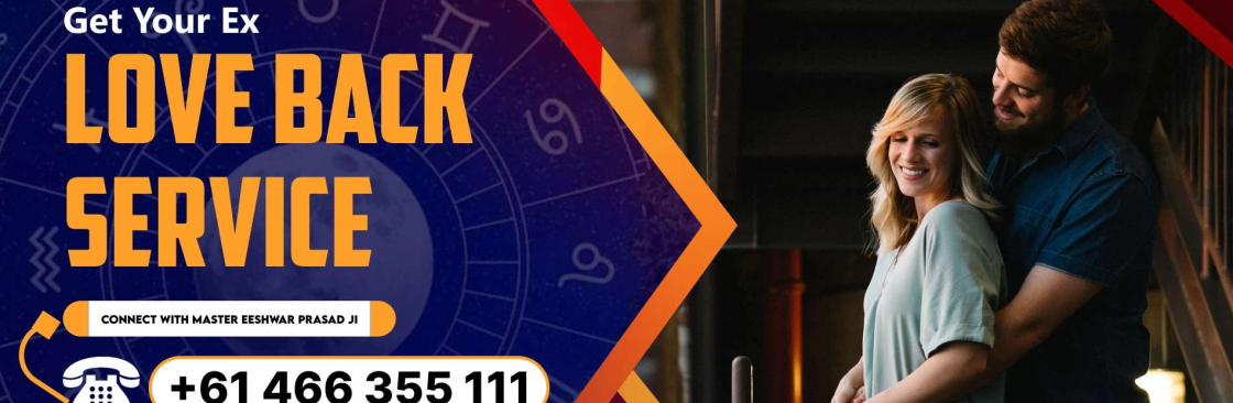 Master Eeshwar Prasad Ji Cover Image