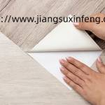 Jiangsu xinfeng Profile Picture