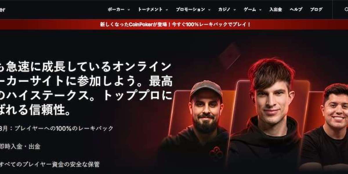 ポーカーアプリ徹底解説：初心者から上級者まで楽しめる最新トレンドと活用法