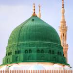 Umrah Packages from California makkah Travels Profile Picture