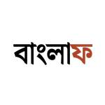 Banglaph Profile Picture